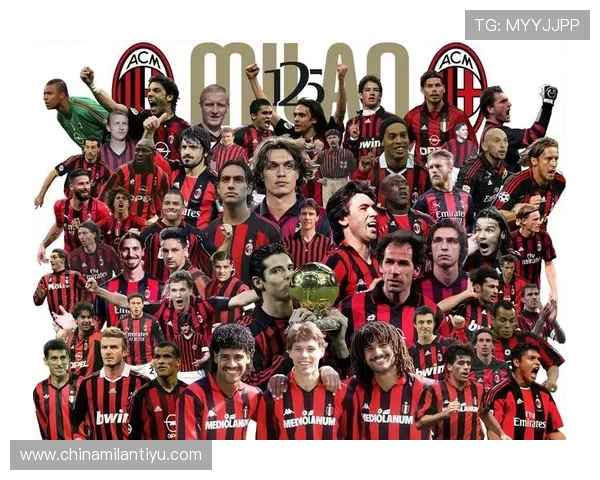 AC米兰城市标志的历史沿革及其在足球文化中的象征价值