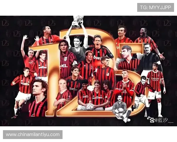 最新2024款AC米兰标志图片免费下载，展示球队品牌新形象