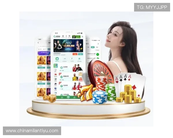 米兰app官网登录入口手机版官方平台下载安装教程