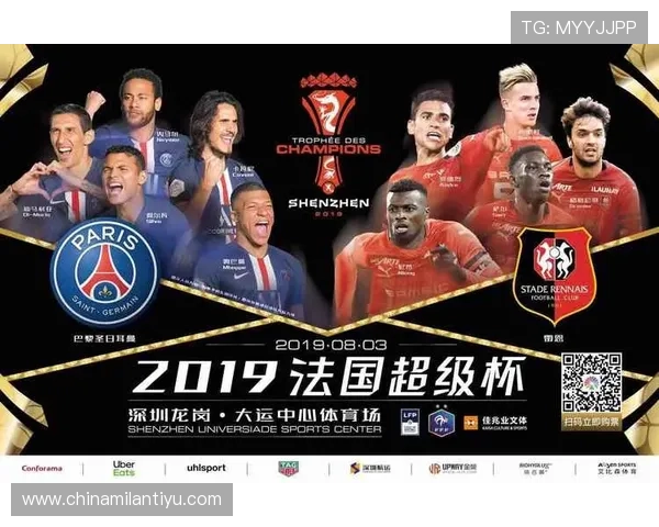 米兰体育平台官网登录入口官方入口地址及登录步骤详细介绍