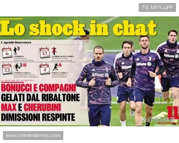 米兰体育手机版未来发展趋势与新增功能预览及用户期待