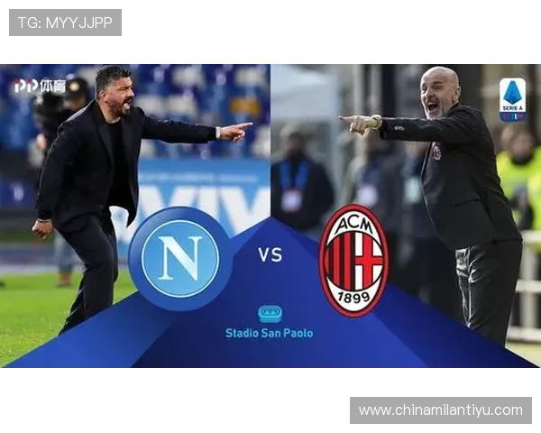 米兰体育网页登录入口：最新官方入口地址及使用指南