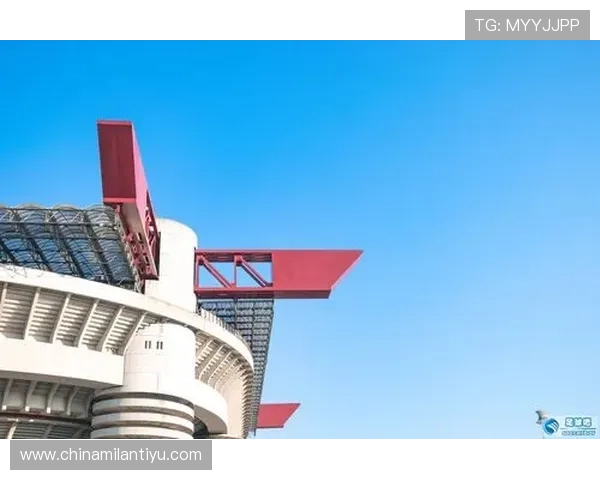 AC米兰体育馆最新改造升级方案及未来发展规划 AC米兰体育馆最新改造升级方案及未来发展规划