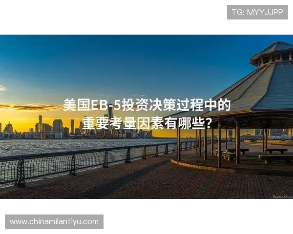 EB体育平台安全性分析:多重安全措施保障用户资金与信息安全 EB体育平台安全性分析:多重安全措施保障用户资金与信息安全