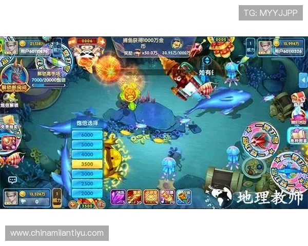 乐动ld体育雅典娜捕鱼如何利用技巧在激烈的捕鱼战中取胜