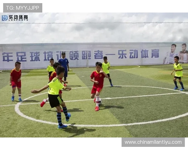 乐动体育网址注册指南帮助新用户快速完成账号注册享受全方位体育服务