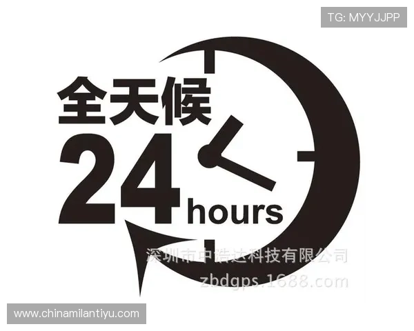 九博国际客服支持体系全面升级为玩家提供24小时全天候专业服务