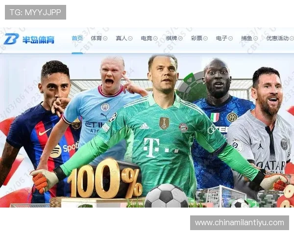 半岛体育app下载官方正版免费下载,享受高清直播和丰富的体育内容资源 半岛体育app下载官方正版免费下载,享受高清直播和丰富的体育内容资源