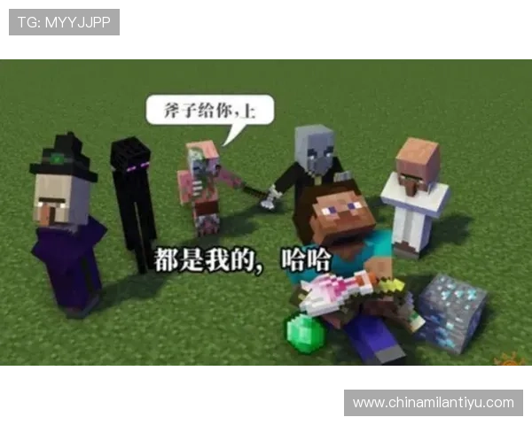 华球中文站提供专业的游戏评测,帮助玩家做出明智的选择 华球中文站提供专业的游戏评测,帮助玩家做出明智的选择