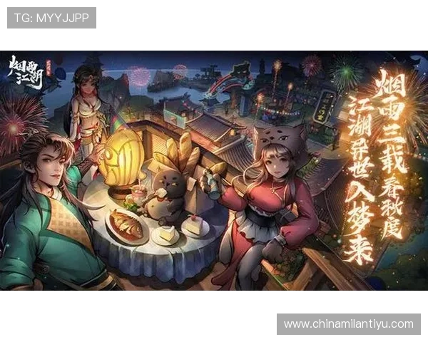 博鱼app官网官方入口提供安全稳定的游戏下载与登录服务