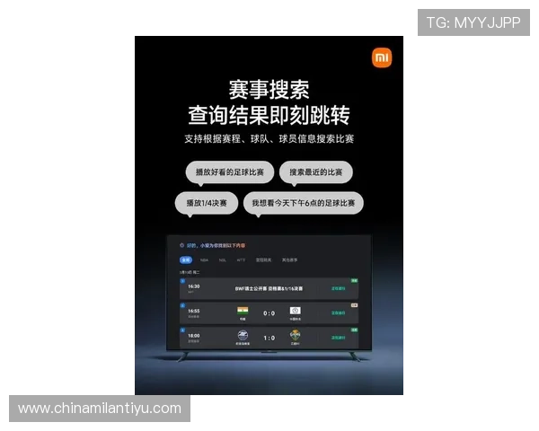 在MK体育在线平台上轻松找到最新的电竞比赛信息和专业的赛事分析提升你的观赛体验