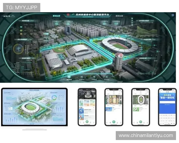 多米体育的技术创新与未来布局：探讨其在体育数字内容生态中的核心竞争力