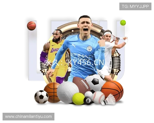 如何在米兰体育app官方网站上快速注册账号并享受专属会员权益