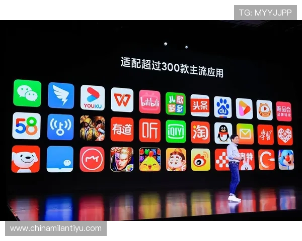 米兰app官方网站帮助用户了解游戏内各种功能设置、充值方式及客服支持服务