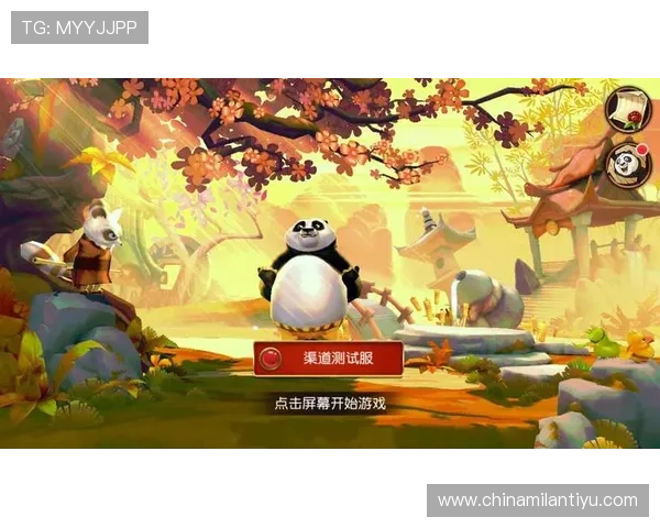 熊猫体育试玩过程中常见问题及解决方案，提升你的游戏体验效率