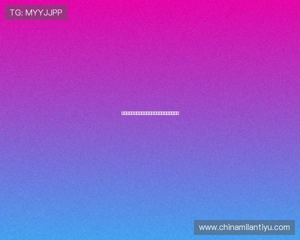 世界杯捷克对阵墨西哥半场比分分析与比赛亮点回顾